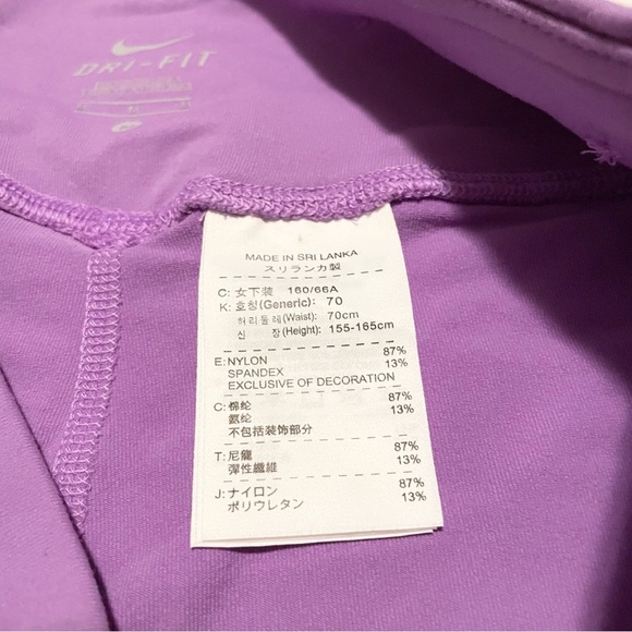 Nike Dri Fit Capri Leggings Womens Size Medium - Picture 8 of 14